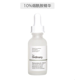 Neutrogena 露得清 亮白淡斑护肤套装 2件套(维A醇抗皱晚霜40g+the ordinary10%烟酰胺精华30ml)