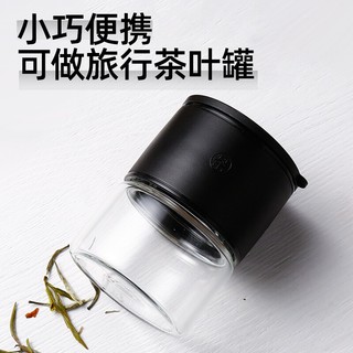 过滤泡茶器 120ml