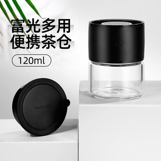 过滤泡茶器 120ml