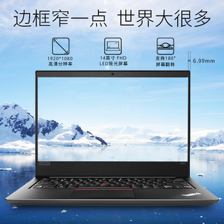 ThinkPad 思考本 R系列 R490 笔记本电脑 (黑色、酷睿i7-8565U、8GB、1TB HDD、RX 540X)