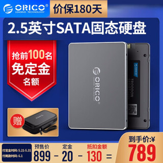 奥睿科（ORICO）固态硬盘SSD 2.5英寸SATA3.0接口 256G/512G 笔记本台式电脑 【1TB】560MB/s读速|质保五年