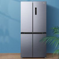 Midea 美的 BCD-450WTPM(E) 对开门冰箱 450L