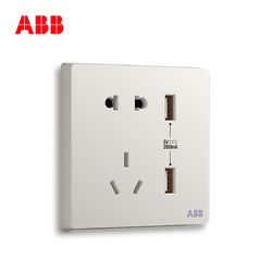 ABB轩致无框雅典白系列 双USB五孔插座 AF293 *2件