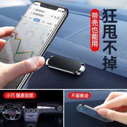 マカダムハリウッドモール車載iphone 固定 Davidlynch World Jp