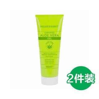 Holland＆Barrett 荷柏瑞 芦荟胶 100ml*2支