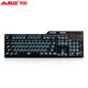 京东PLUS会员：AJAZZ 黑爵 刺客Ⅱ AK35i 合金机械键盘  青轴 黑色 白光