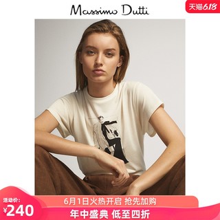 Massimo Dutti女装 商场同款 图案设计莱赛尔/棉质百搭女士T 恤上衣 06897907318