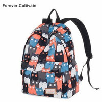 Forever cultivate 可爱双肩包