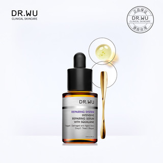 DR.WU 达尔肤 角鲨润泽修复精华液 15ml