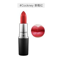 银联专享：M·A·C 魅可 Matte 子弹头口红 3g #COCKNEY