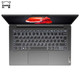 Lenovo 联想 小新Air 14 2020锐龙版 14英寸笔记本电脑（R5-4600U、8GB、256GB）