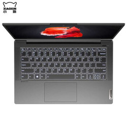  Lenovo 联想 小新Air 14 2020锐龙版 14英寸笔记本电脑（R5-4600U、8GB、256GB）