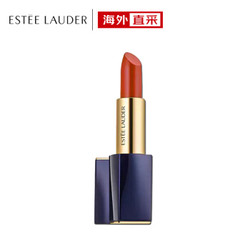 ESTEE LAUDER 雅诗兰黛 倾慕唇膏口红 3.5g #333干枫叶色 *2件