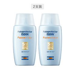 ISDIN 怡思丁多维光护沁融水感防晒液 SPF50+ 50ml 2瓶装 *2件