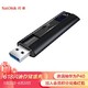 闪迪(SanDisk)128GB USB3.1至尊超极速固态U盘 CZ880 读速高达420MB/s 写380MB/s 移动固态硬盘般的传输体验