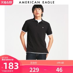 AEO2020春季新款男士基本款贴身POLO衫American Eagle 1165_8913 *2件