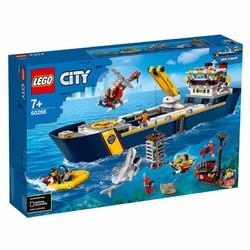 LEGO 乐高 城市系列 60266 海洋探险巨轮