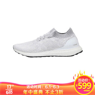 阿迪达斯Adidas 2018秋季 男性 ULTRABOOST UNCAGED爆米花袜套缓震透气跑步鞋 DA9157 40码