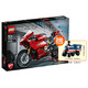 乐高(LEGO)积木 机械组Technic杜卡迪Panigale V4R 42107