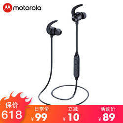 摩托罗拉（Motorola）VerveLoop108 颈挂式运动蓝牙耳机 磁吸入耳式无线耳机 骑士黑