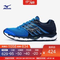 促销活动：京东 Mizuno官方旗舰店 618预售