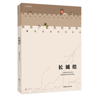 【行家来了001期】水哥@王昱珩做客什么值得买,在线解答如何培养高效专注力(评论有奖已公开)