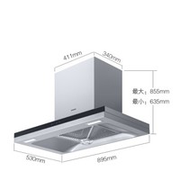 SIEMENS 西门子 LC46RA921W T型抽油烟机灶具套装 银色