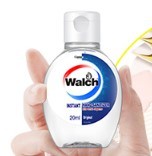 Walch/威露士酒精迷你免洗洗手液消毒抗菌杀菌儿童学生便携式套装 *2件