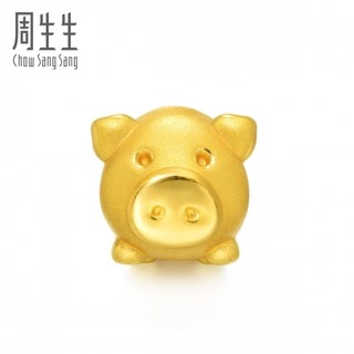 Chow Sang Sang 周生生 Charme串珠系列 85611C 小胖猪转运珠