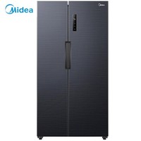 Midea 美的 BCD-540WKPZM(E) 对开门电冰箱 540升