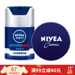 妮维雅(NIVEA)妮维雅蓝罐多/手部/足部全身适用 润肤霜60ml+水活滋润精华露 *2件