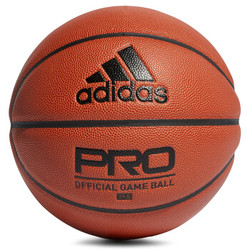  adidas NEW PRO BALL DY7891 实战篮球7号球 