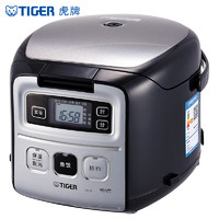 虎牌（tiger）电饭煲 JAI-G55C 黑色KW 日本原装进口智能 1-3人份 可以做蛋糕 小容量 *3件