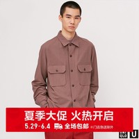 男装 休闲针织衬衫(长袖) 426173
