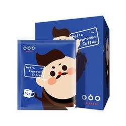 隅田川（TASOGAREDE）袋泡咖啡粉可冷萃咖啡节日礼盒 10片装蓝大叔款 *6件
