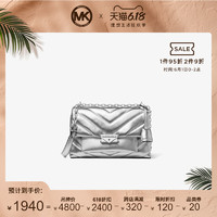 MK Cece 中号绗缝皮质单肩包女包 MICHAEL KORS 迈克高仕