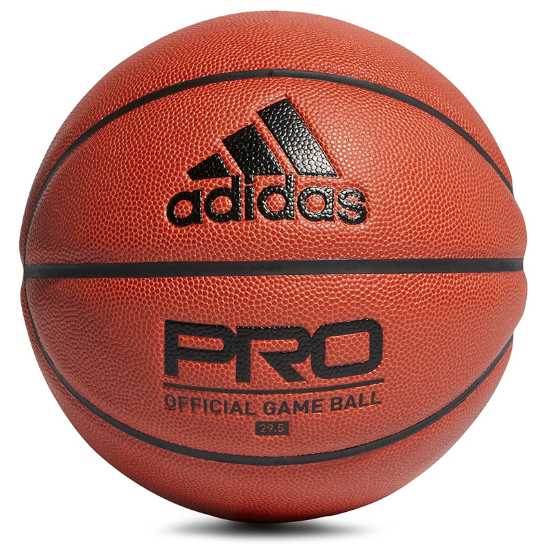 adidas 阿迪达斯  NEW PRO BALL  篮球 DY7891 琥珀黄 7号