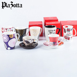 Plazotta  时尚陶瓷马克杯  460ml *3件