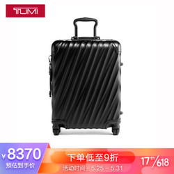 TUMI 途明 19 Degree Aluminum系列男士/中性商务旅行高端时尚铝合金拉杆箱036861MD2 黑色 21英寸