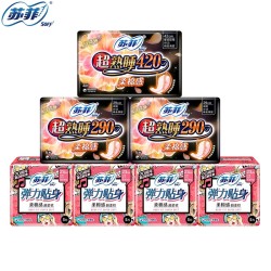 卫生巾女正品牌苏菲整箱日夜用290组合超熟睡420旗舰店官网姨妈巾