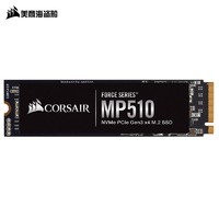 CORSAIR 美商海盗船 FORCE 系列 MP510 NVMe M.2 SSD固态硬盘 480GB