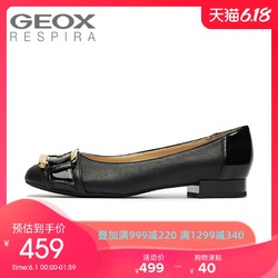 GEOX/健乐士春夏女鞋WISTREY浅口女单鞋女时尚一脚蹬鞋D824GE