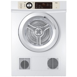 Haier 海尔 EGDZE7F 7公斤 滚筒烘干机