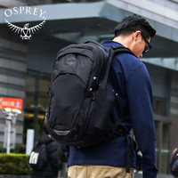 OSPREY Radial 光线 S35791E-A 中性城市系列双肩背包 26+8L