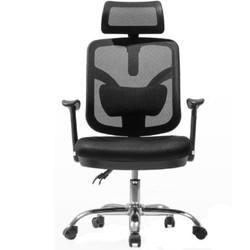 SIHOO 西昊 M56 人体工学电脑转椅 黑色
