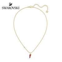 SWAROVSKI 施华洛世奇  LISABEL 5510531 女士幸运红辣椒项链