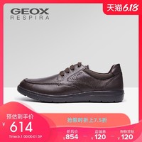 GEOX/健乐士男鞋春夏休闲鞋男透气时尚舒适防滑休闲鞋U743QB