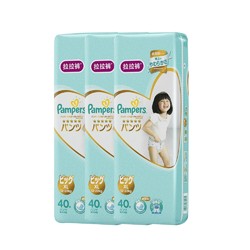 Pampers 帮宝适 一级婴儿拉拉裤 XL40*3包