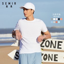 Semir 森马 19-018001233-1 男士圆领T恤