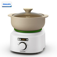 有券的上：PHILIPS 飞利浦 HR2210/01 多功能电炖锅